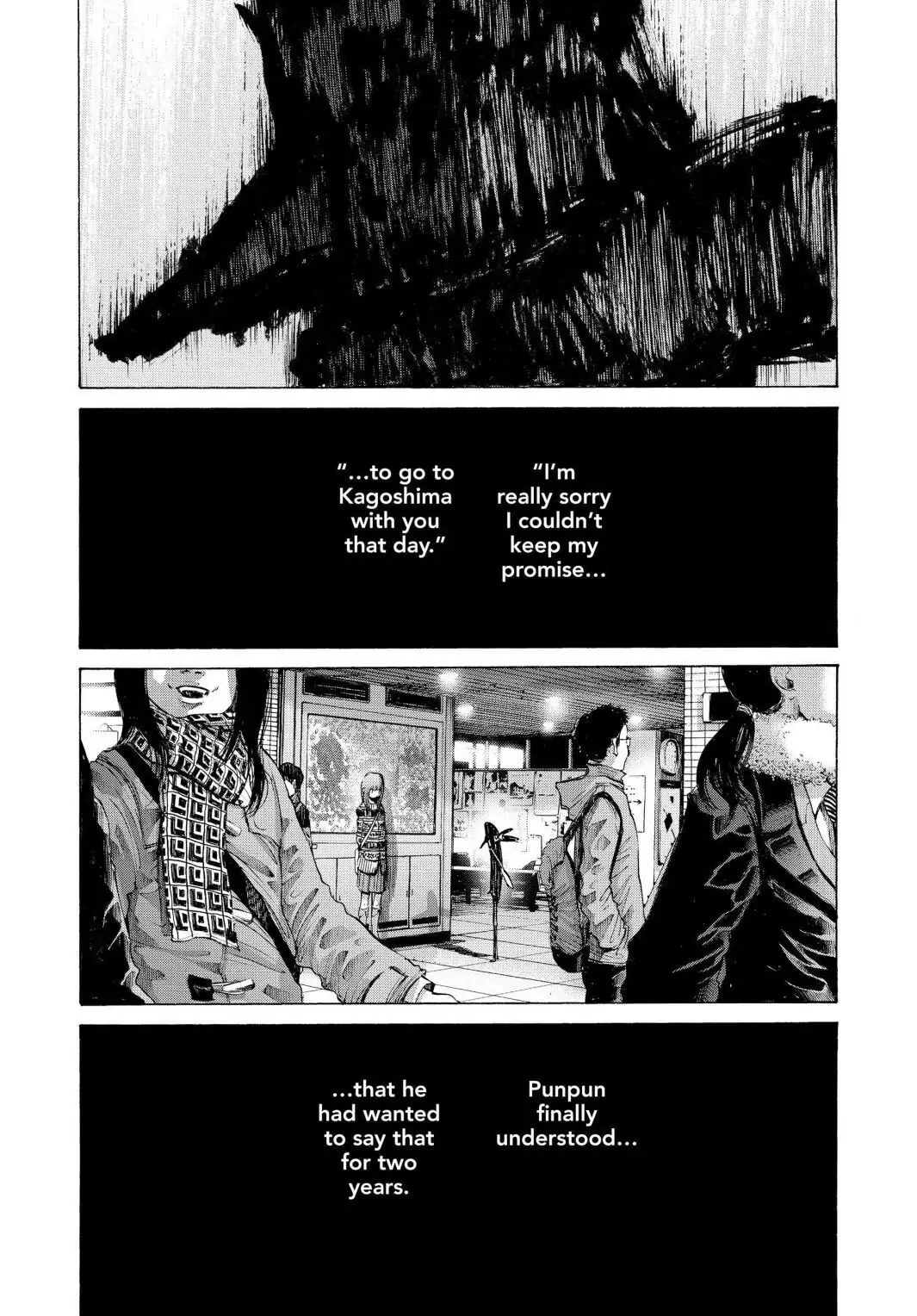 Oyasumi Punpun Chapter 43 image 08